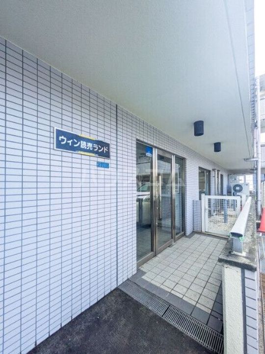 ウィン読売ランドの地図