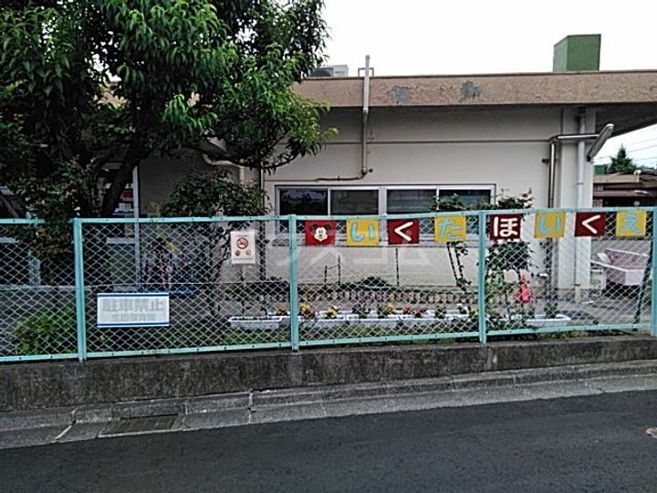 ウィン読売ランドの周辺