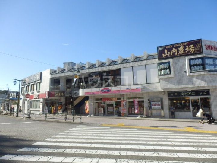 ウィン読売ランドの周辺