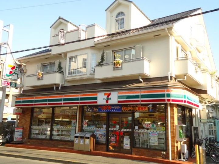 フローレンス府中の周辺