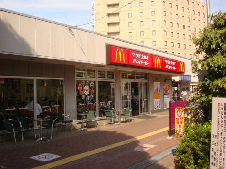 フローレンス府中の周辺