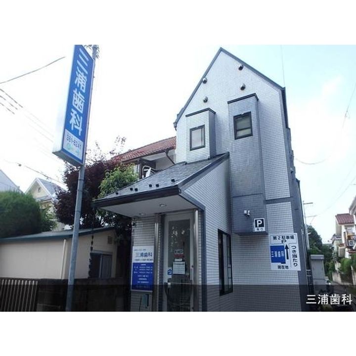 URグリーンタウン小金井の周辺