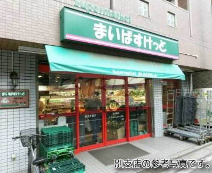 神奈川県横浜市西区平沼2(マンション)の賃貸物件の周辺