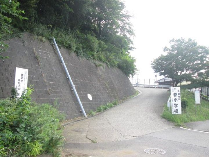 コネクトパークヒルズ鶴沢町の周辺