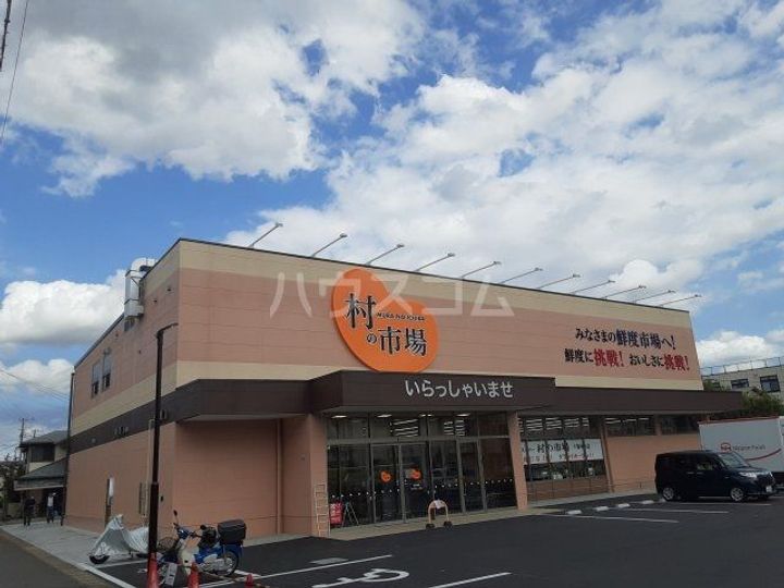コネクトパークヒルズ鶴沢町の周辺