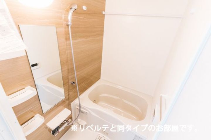 ソラーレの風呂