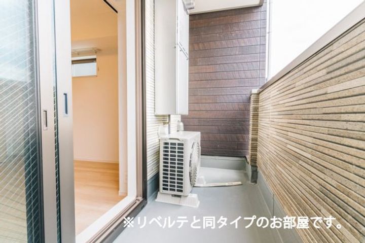 ソラーレの内装