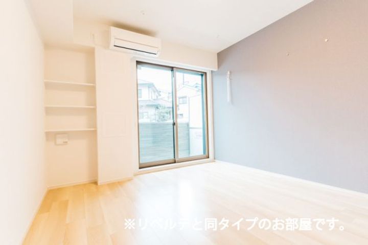 ソラーレの居間