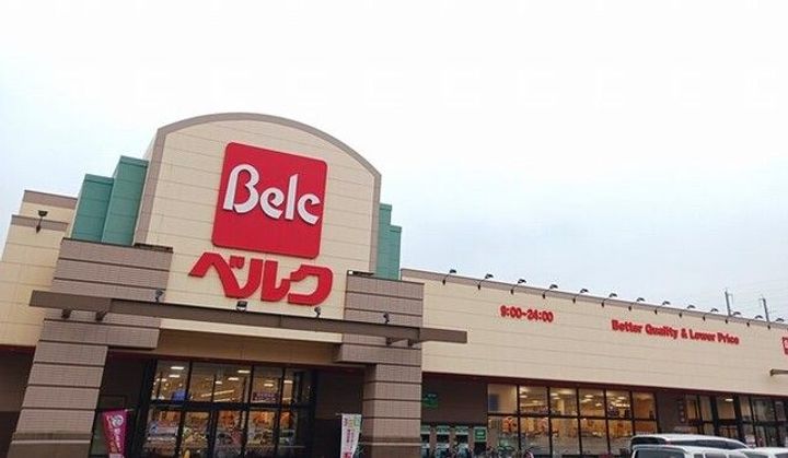 ソラーレの周辺