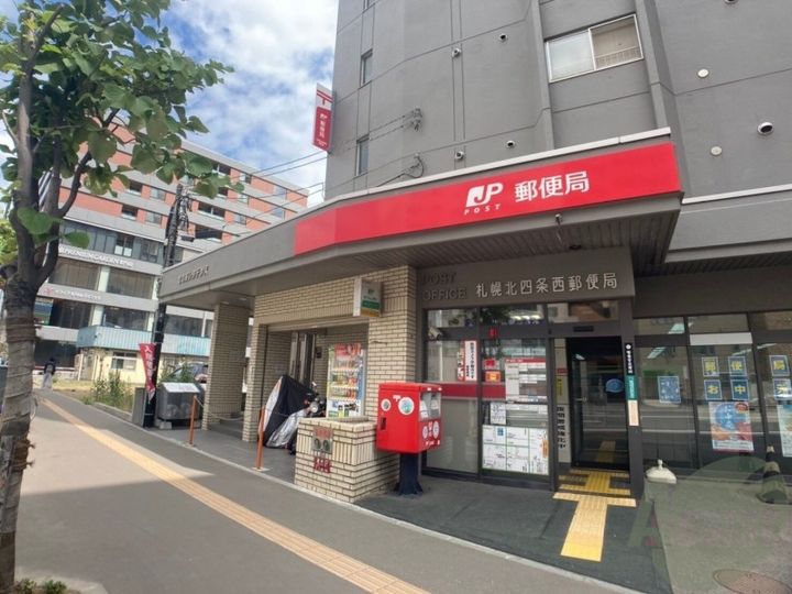 ステージノア北円山の周辺