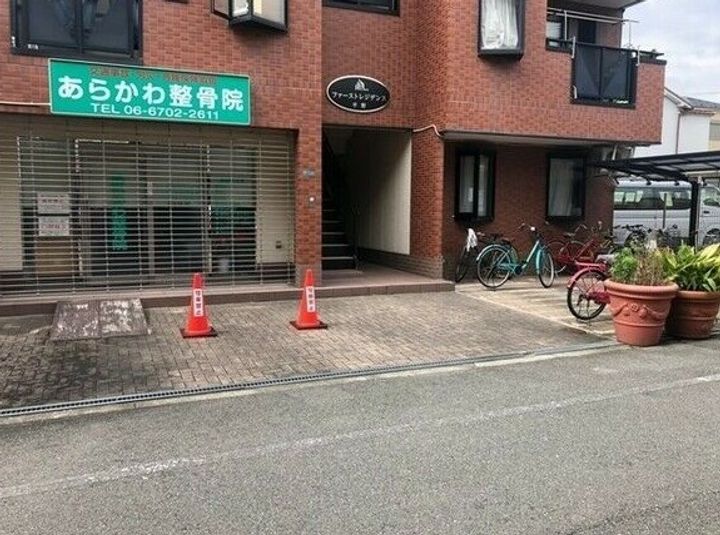 ファーストレジデンス平野の地図