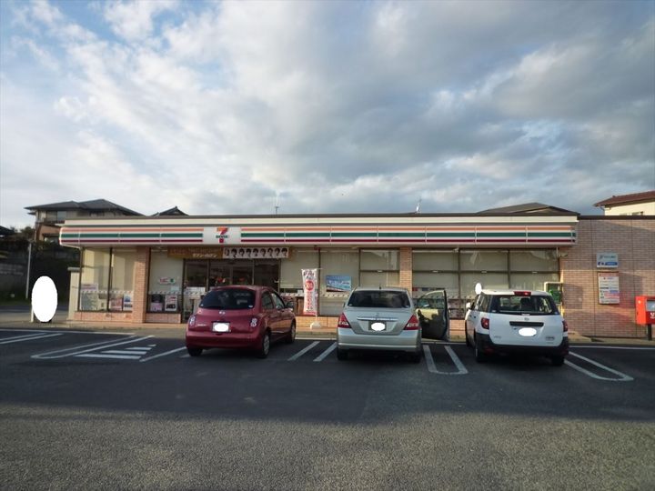 シガビルの周辺