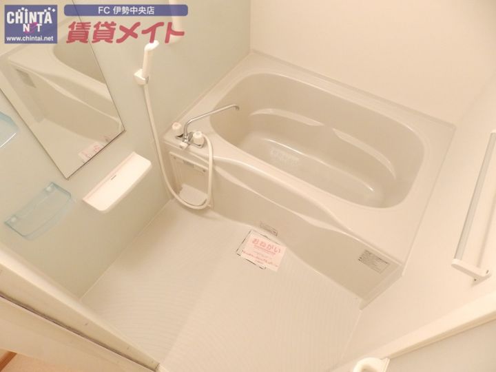 グラスロードの風呂