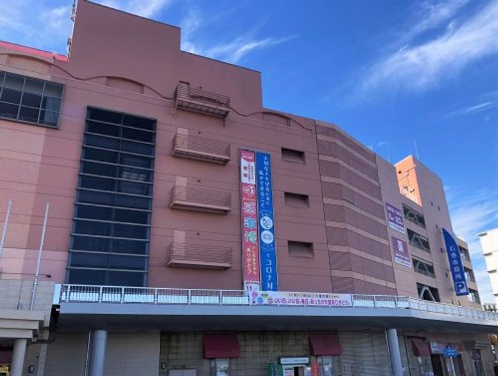 メゾンティアラの周辺