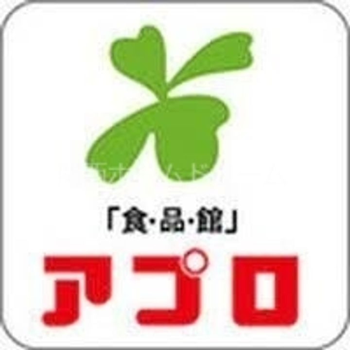 コスモBOXの周辺