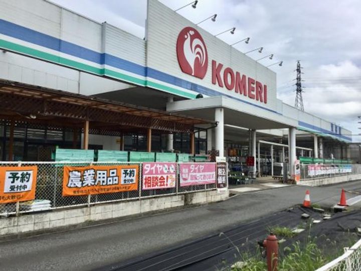 ロワールコートの周辺