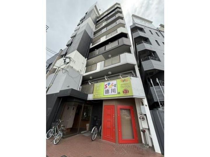 徳川マンションの外観