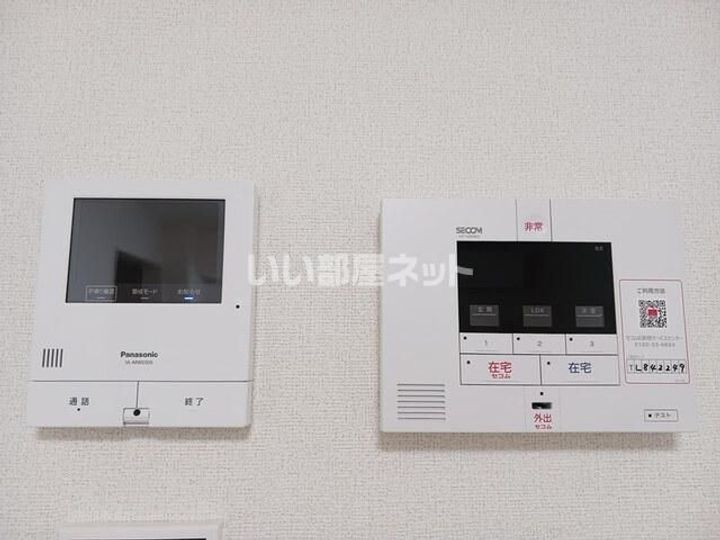 埼玉県飯能市大字岩沢(アパート)の賃貸物件の内装