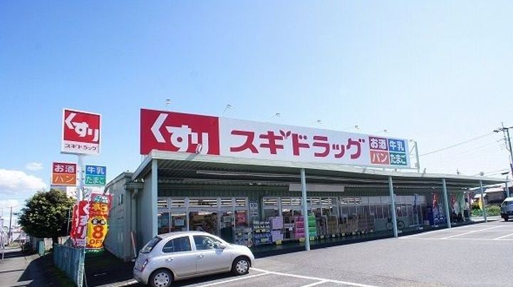 埼玉県飯能市大字岩沢(アパート)の賃貸物件の周辺