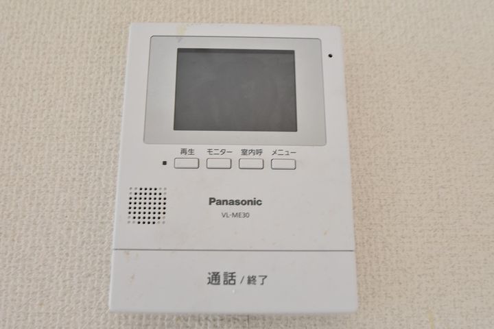 セルティア洋光 A棟の内装