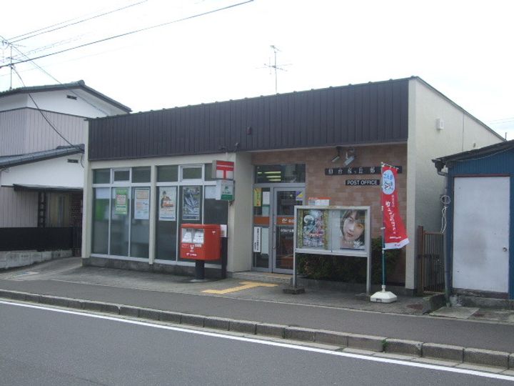 チェリーハイツの周辺