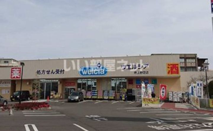 大阪府堺市西区神野町2(アパート)の賃貸物件の周辺