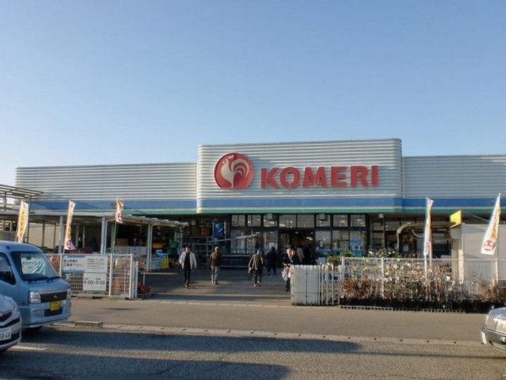 コーポアップルの周辺