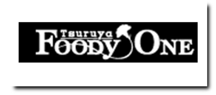 グランピア水前寺IIの周辺