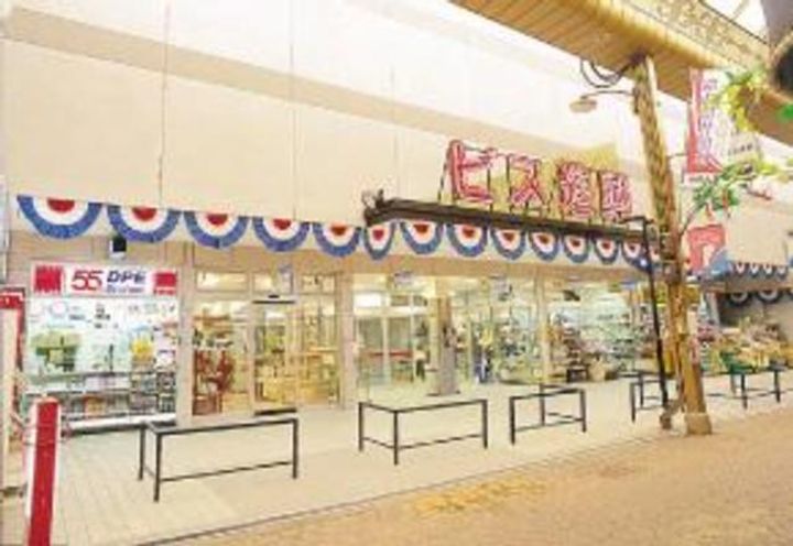 大阪府大阪市東成区東今里3(マンション)の賃貸物件の周辺