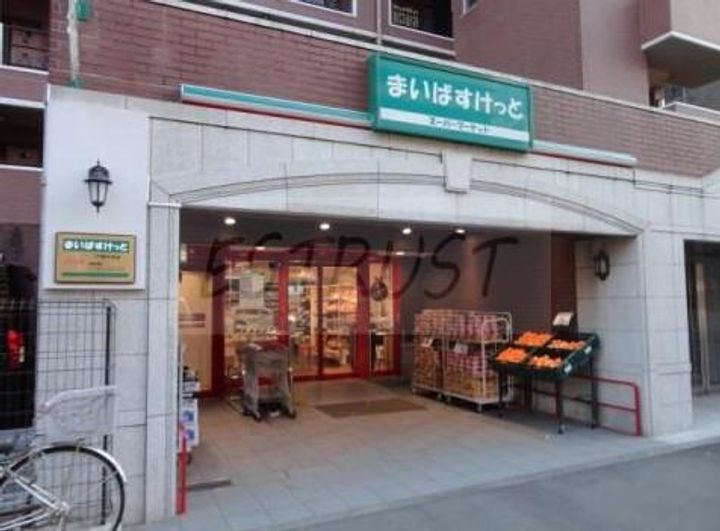 神奈川県横浜市西区平沼2(マンション)の賃貸物件の周辺