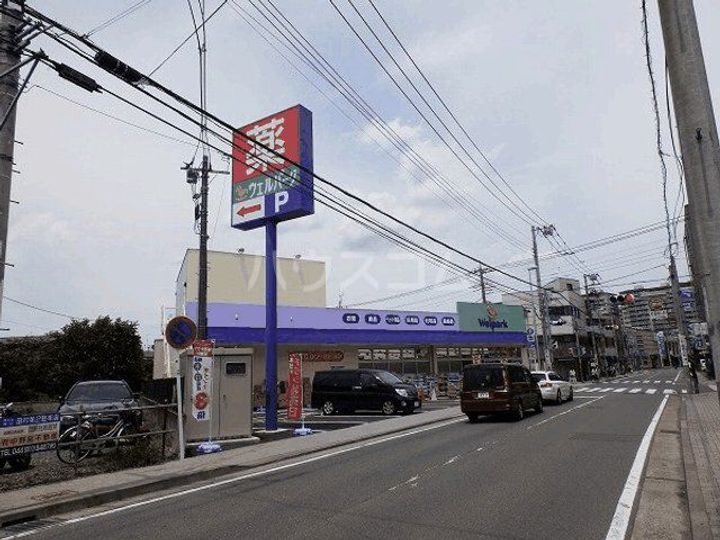 アピエレガーデンの周辺