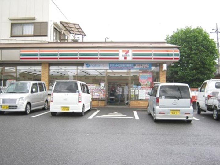 東京都八王子市川口町(アパート)の賃貸物件の周辺