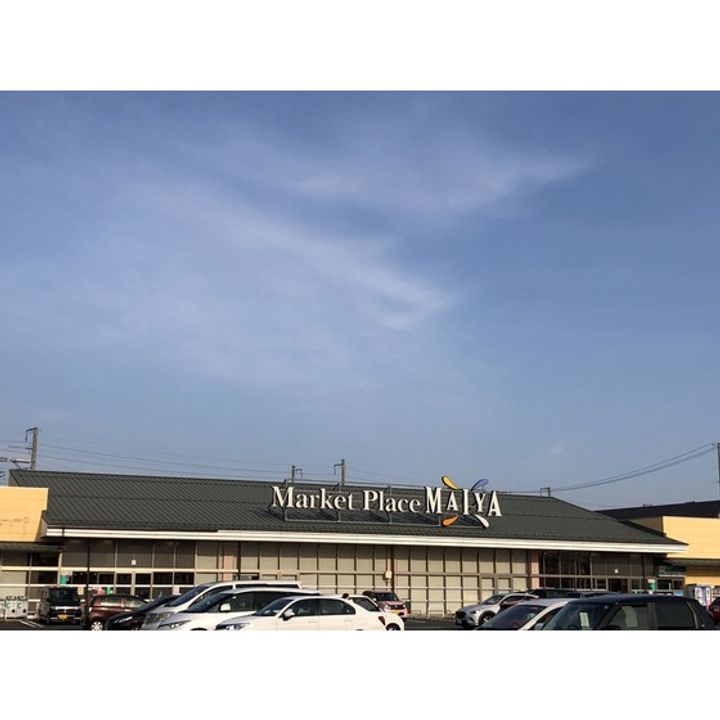 パセオIIの周辺