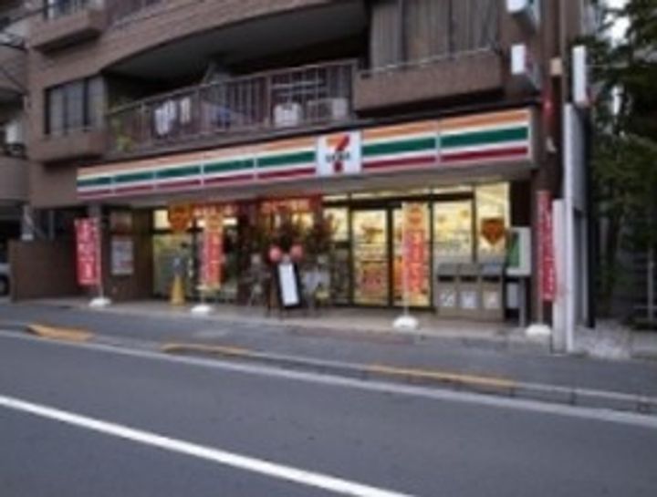 レジディアタワー上池袋(タワー棟)の周辺
