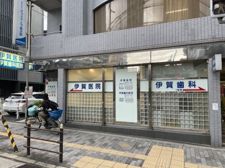 【ペット共生】(仮称)阿倍野区阪南町1丁目ヘーベルメゾン・旭化成ヘーベの周辺