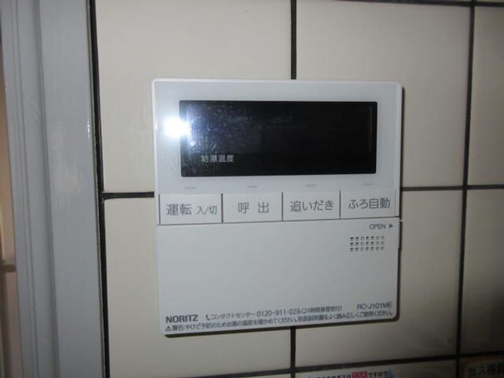 東京都町田市南成瀬5(一戸建)の賃貸物件の内装