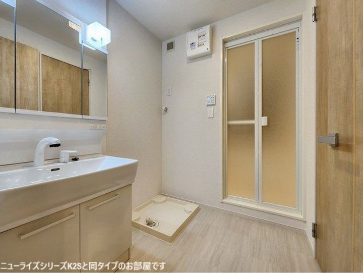 シュペールコートIIの内装