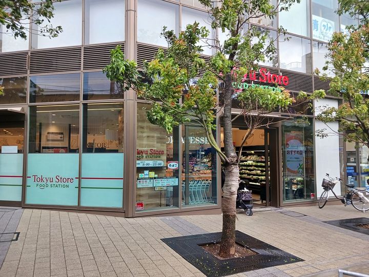 パーク戸越の周辺