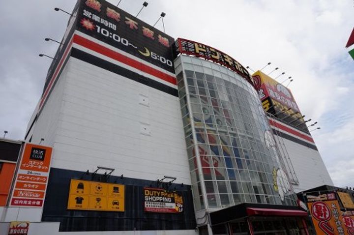 広島県広島市安佐南区西原8(アパート)の賃貸物件の周辺