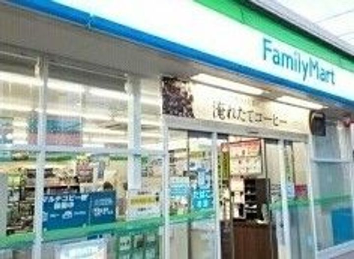 神奈川県横浜市泉区中田南1(アパート)の賃貸物件の周辺