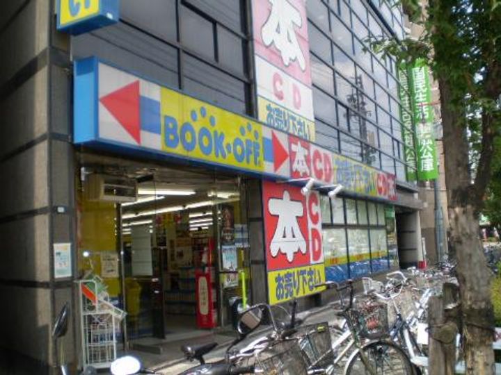 中央ビルの周辺
