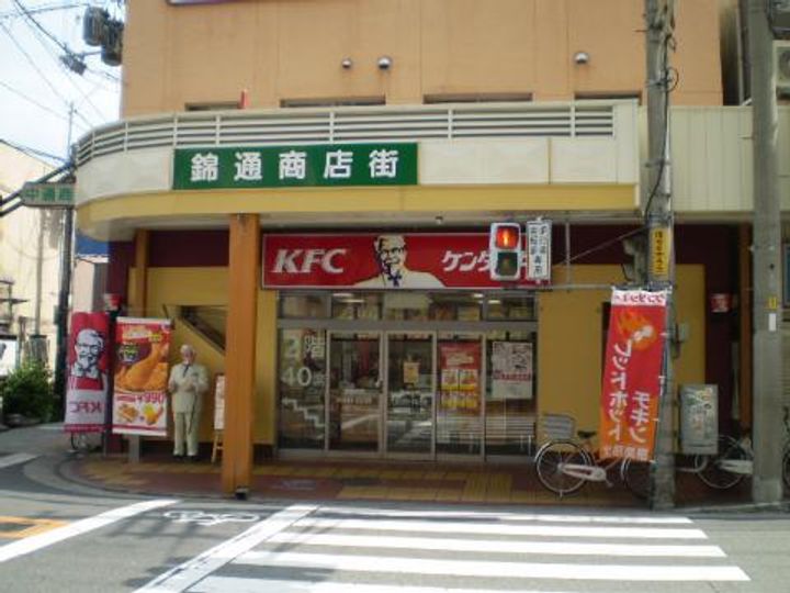 中央ビルの周辺