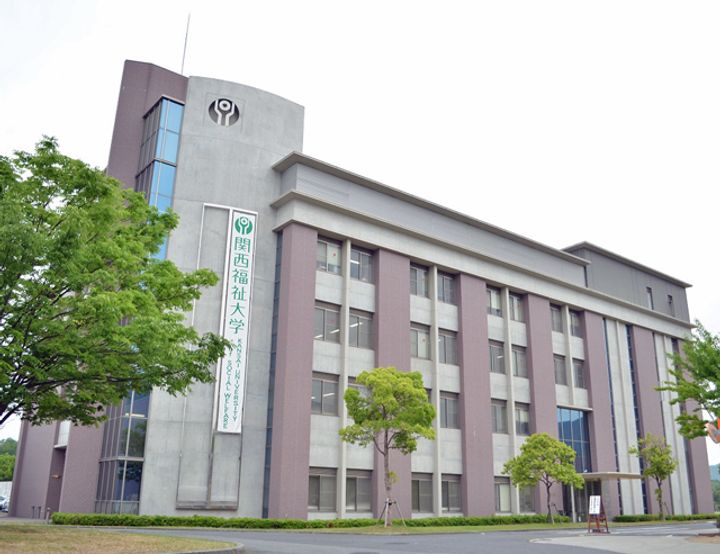 ジュネアル赤穂の周辺