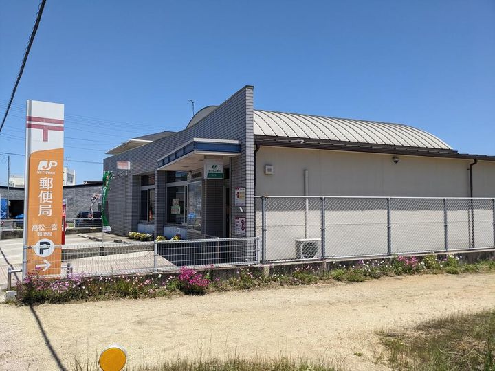 コスモメゾンIIIの周辺