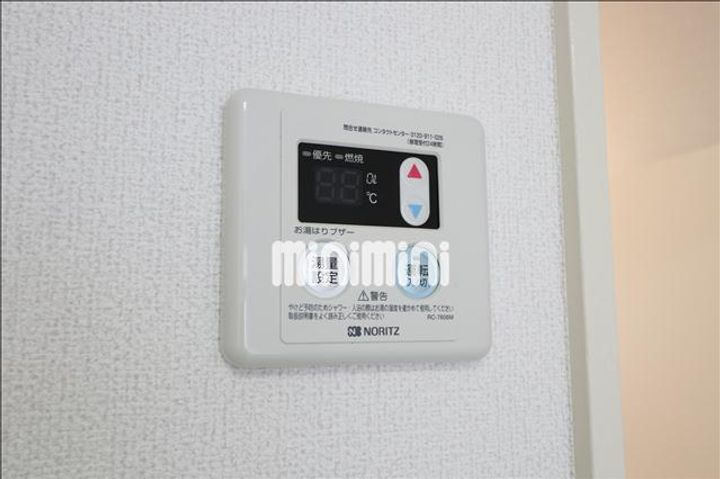 Sun Skyの内装