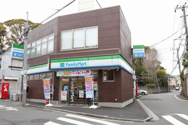 Sun Skyの周辺