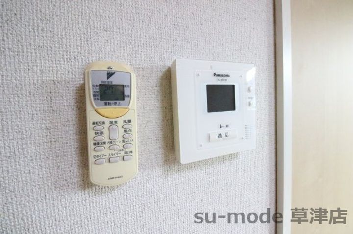 メゾン栗東の内装