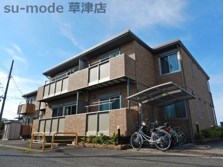 メゾン栗東の外観