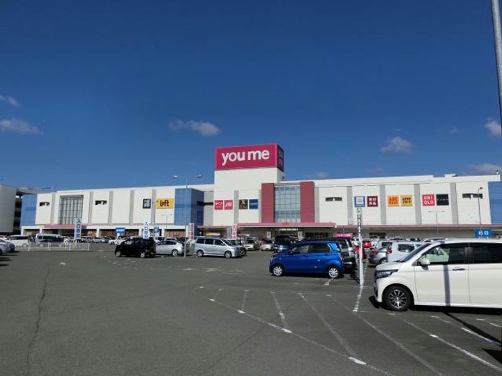 ファインハイツ浜田の周辺