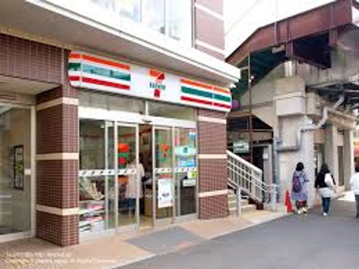 スタイリオ横浜反町の周辺